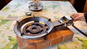 Газовая горелка высокой мощности