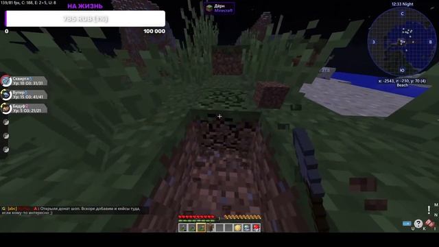 Предновогодний стрим,играем в Pixelmon на сервере squareland!!!Общаемся, отвечаю на ваши вопросы. смотреть онлайн