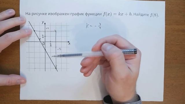 7772 смотреть онлайн