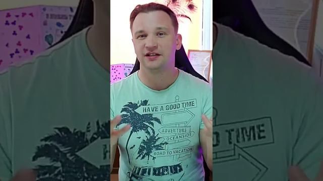 3 ошибка смотреть онлайн