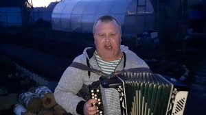 Туман ( Сектор Газа) на баяне