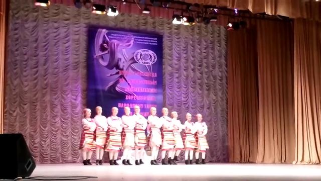 Хоровод "Плетень" . смотреть онлайн