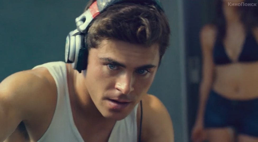 128 ударов сердца в минуту (2015) Дублированный трейлер №3 смотреть онлайн