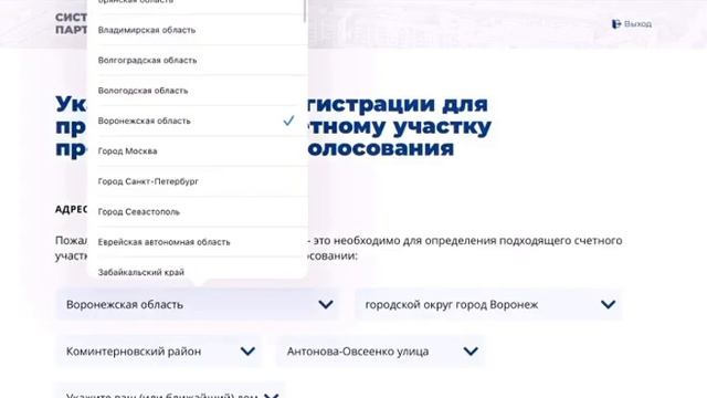 Делай То, Что Любишь