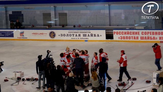 ХК «Виктория» одержал победу в финале турнира «Золотая шайба» им. Анатолия Тарасова смотреть онлайн