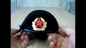 Как отбить черный берет