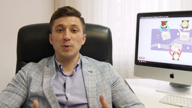 Создай свою партнерскую программу. 14 дней Бесплатного Доступа смотреть онлайн