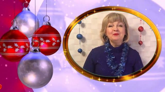 Поздравляю всех с Новым 2018 годом!!! смотреть онлайн