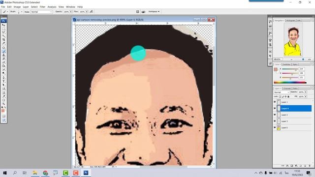 ทำรูปถ่ายให้เป็นรูปการ์ตูนง่ายๆ ภายใน 1 นาที ตอนที่ 2 смотреть онлайн