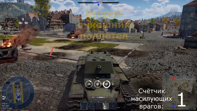 Сталинская сила! ( видос сделанный по фану ) смотреть онлайн