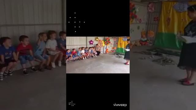 Веселые старты смотреть онлайн