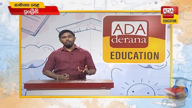 Reported Speech - Part II - #iSpeakEnglish #iSpeakAcademy #AdaDeranaEducation смотреть онлайн