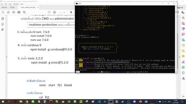การเตรียม nodejs เพื่อติดตั้ง cordova 9 และ ionic 3.2.0 смотреть онлайн