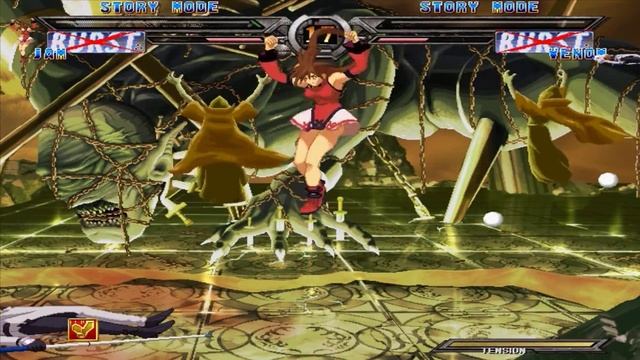 Guilty Gear XX #Reload - Jam Kuradoberi смотреть онлайн