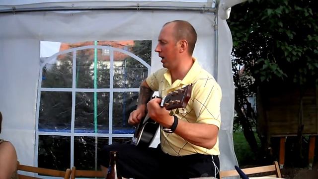 Мой день рож. 35лет гитара караульная.MP4 смотреть онлайн