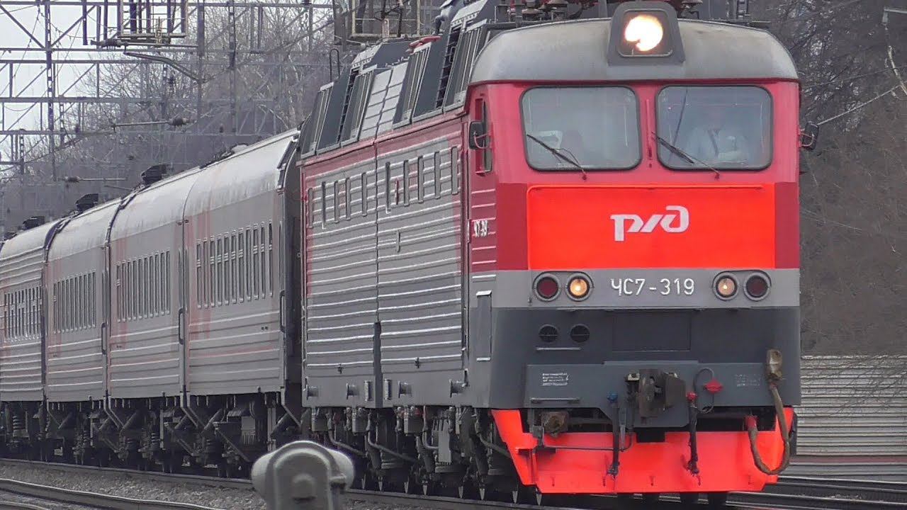 ЧС7-319 с поездом №131У Орск — Москва смотреть онлайн