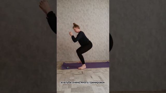 ПОЛНОЕ ВИДЕО НА КАНАЛЕ? #пилатес #челлендж #похудение #похудениезанеделю смотреть онлайн