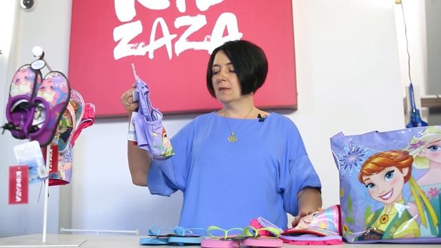 Аквашузы, купальники, пляжные сумки и коврики Фрозен Дисней Ардитекс смотреть онлайн