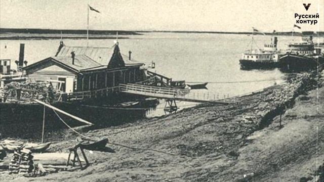 Город Томск до революции 1917 года смотреть онлайн