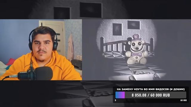 ▷ FNaF VHS - разбор серий от MemeBear | Дизар | РЕАКЦИЯ на Дизар смотреть онлайн