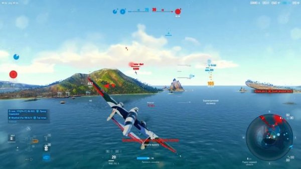 Game about airplanes | World of Warplanes