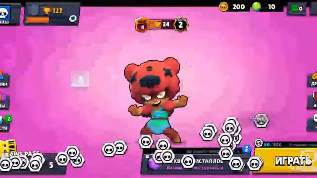 Тимур порвал всех без остановки не мог остановиться смотреть онлайн