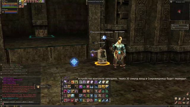 Lineage2 Фарм адены в пещере гигантов смотреть онлайн
