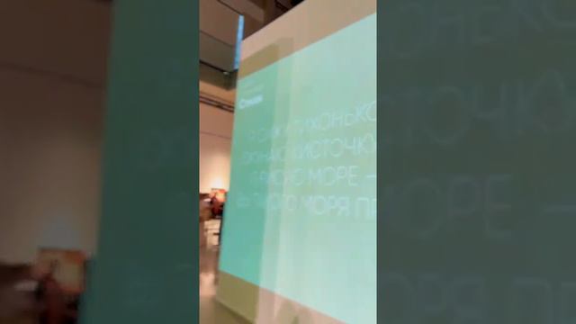 YARAT представил выставку 