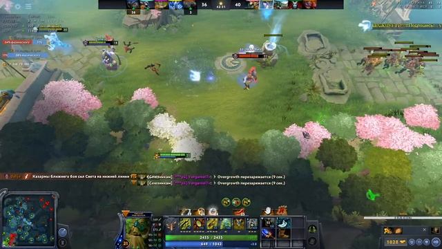 Dota 2 ,Asus Rog Strix g смотреть онлайн