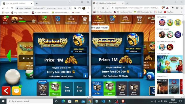 How SELLER transfer COINS in your account - 8 ball pool смотреть онлайн