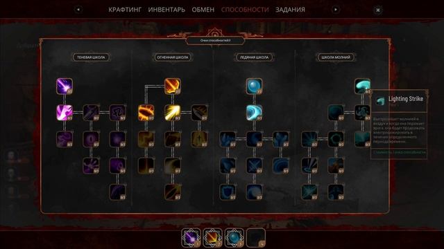 Monsters Domain - Демон монстров и Армия мертвых ( Игрофильм ) смотреть онлайн