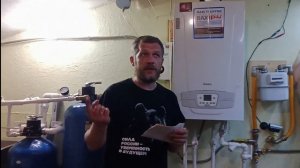 Отопление на газовых баллонах (часть 2) Расход газа + техника