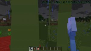 Как зачаровать ТРЕЗУБЕЦ на МОЛНИЮ в MINECRAFT