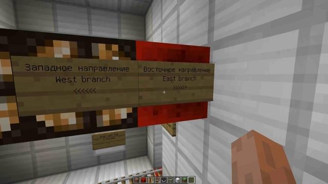 ~САМОЕ БОЛЬШОЕ МЕТРО ВАГОНЕТКА В МАЙНКРАФТ СЕКРЕТНОЕ МЕТРО