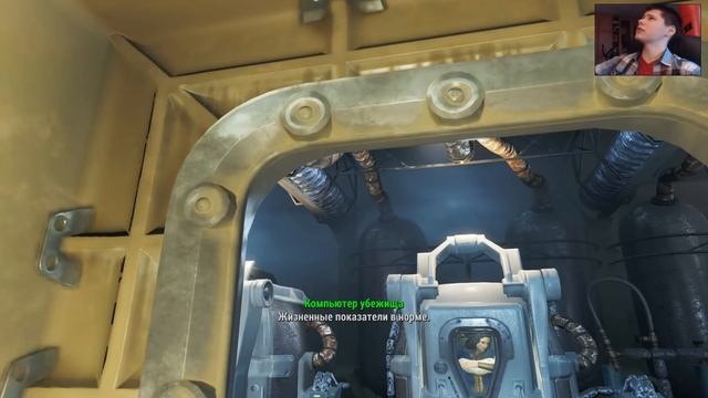 НОВЫЙ ФОЛЛАУТ! - FALLOUT 4 ПРОХОЖДЕНИЕ НА РУССКОМ #1 смотреть онлайн