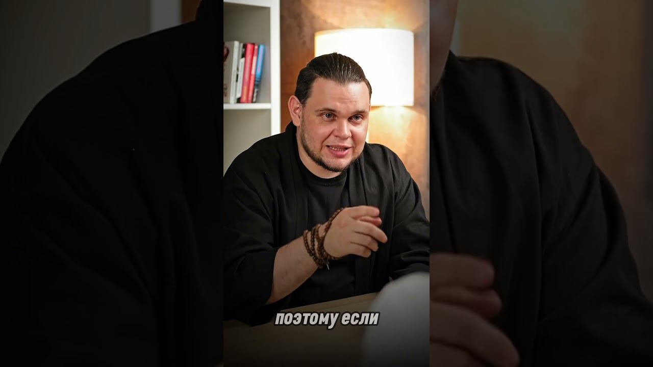 Про развитие смотреть онлайн