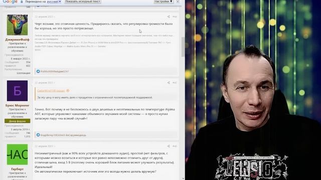 ЦАП SMSL SU-1 рвет всех до $500 , по словам ведущих зарубежных обозревателей, или не рвет?