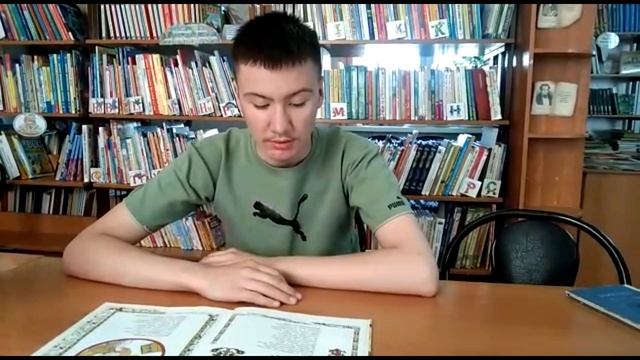 А.С. Пушкин. Отрывок из «Сказки о золотом петушке» смотреть онлайн