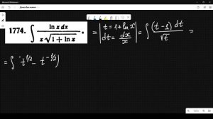 #1774 Номер 1774 из Демидовича | Неопределённый интеграл