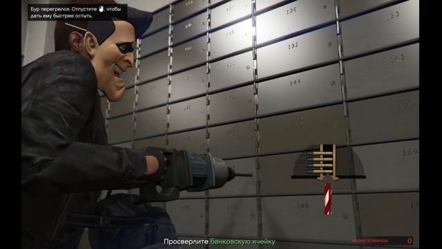 стрим по gta 5 online часть 2 прохождение ограбления fleeca смотреть онлайн