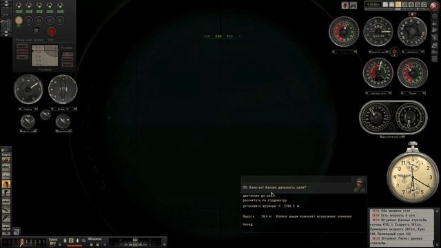 Silent Hunter 5, часть 10 смотреть онлайн