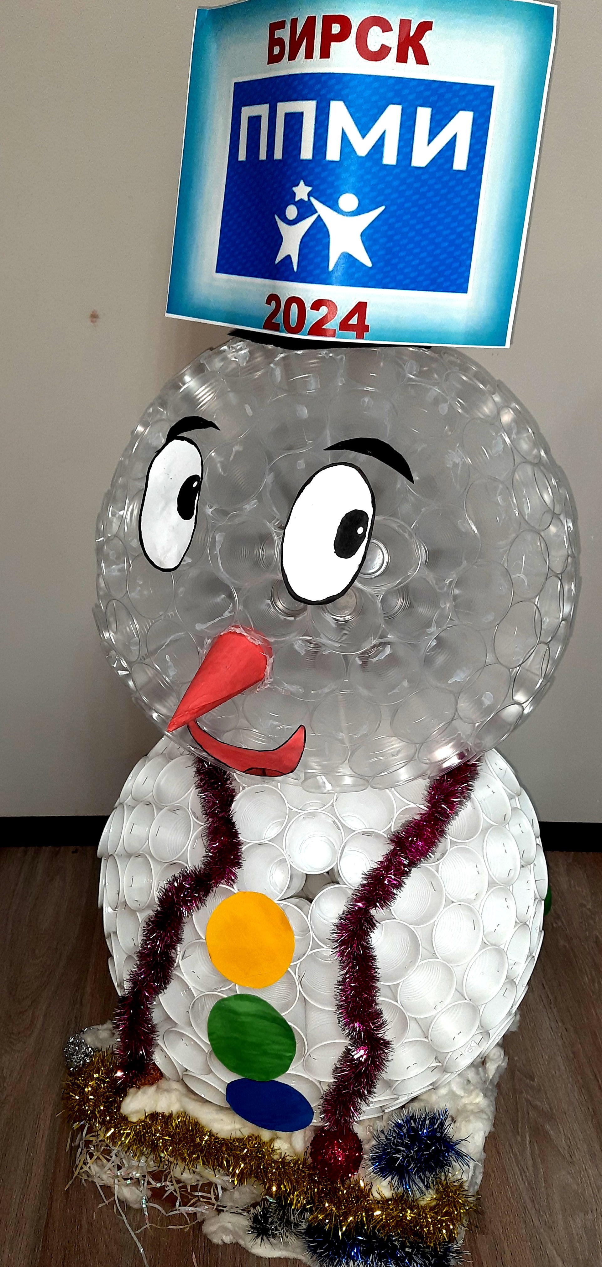 ППМИ-2024 НОВОГОДНЯЯ ВЫСТАВКА ПОДЕЛОК