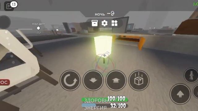 мы нашли босса..... экея роблокс 3008 смотреть онлайн