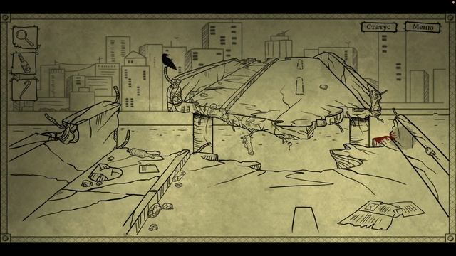 РАЗДЕЛ ПЕРВЫЙ: МОСТ - Bad Dream: Coma #1 смотреть онлайн