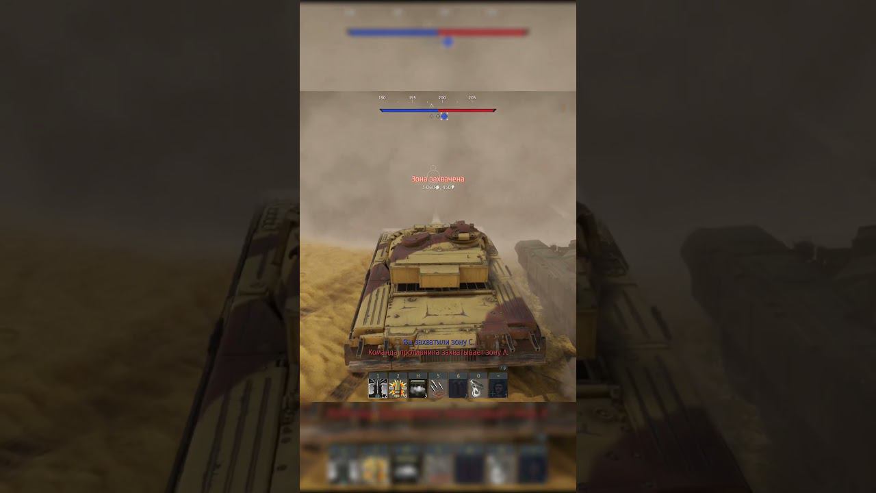 Т-90А НОВАЯ РАЗРАБОТКА В war thunder смотреть онлайн