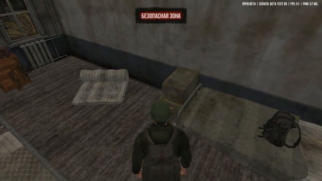 Next Day: Survival - РУССКОЕ ВЫЖИВАНИЕ!!! смотреть онлайн