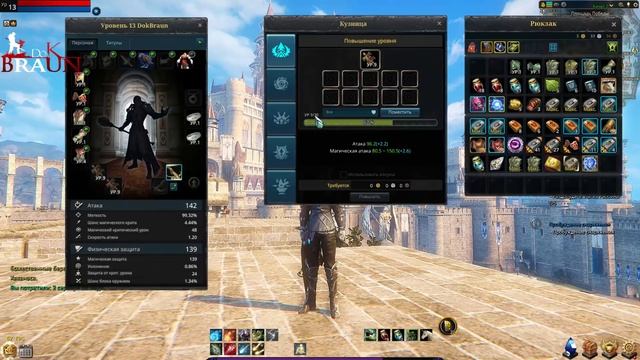 ICARUS Online - ГАЙД по заточке, пробуждениею и синтез смотреть онлайн