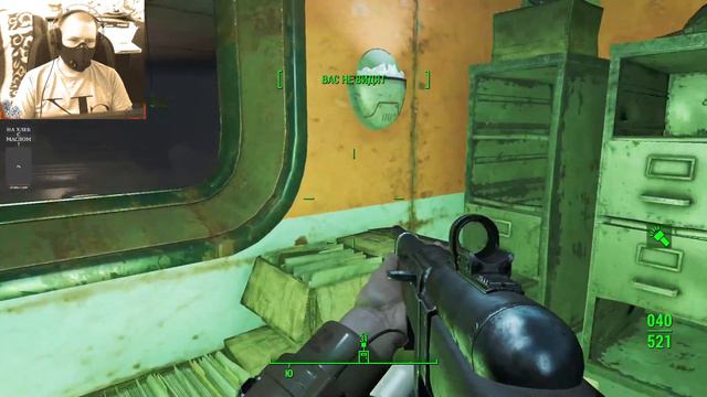Кругом стрельба =), общаюсь и играю в Fallout 4 (13) 2021 смотреть онлайн