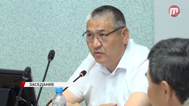 В Улан-Удэнском горсовете прошло заседание комитета городского хозяйства, транспорта и связи смотреть онлайн