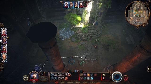 Прохождение Baldur's Gate 3 #3 (Душнила) смотреть онлайн